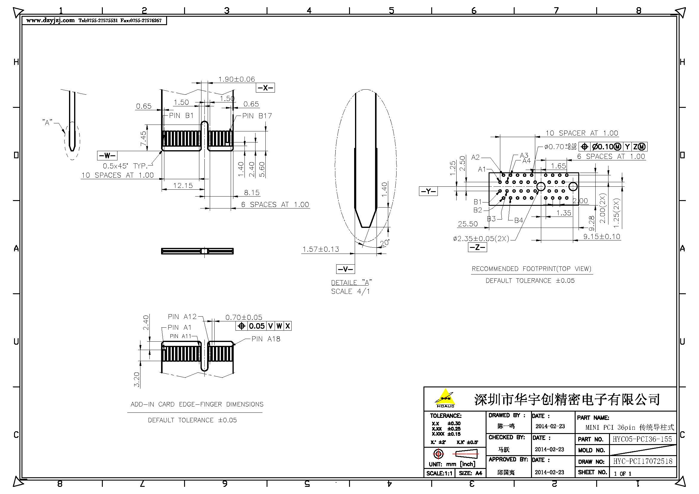 MINI PCI  36pin 传统导柱式产品图_页面_2.jpg